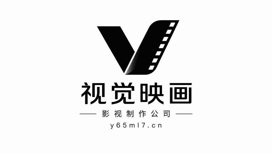 免费看片：影视制作合作展示位示意